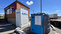 Круглосуточная заправочная станция мочевины AdBlue Круглосуточная заправочная станция мочевины AdBlue